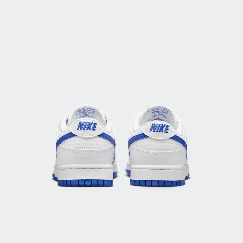 Nike Dunk Low "Hyper Royal" | DV0831-104