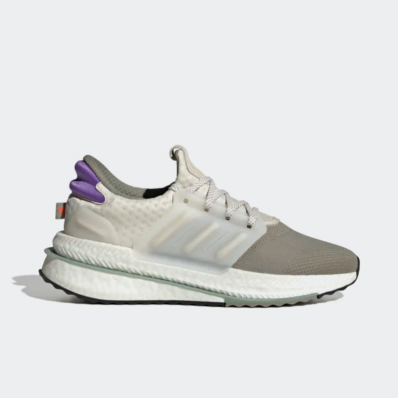 adidas X_PLRBOOST "Silver Pebble" | HP3129