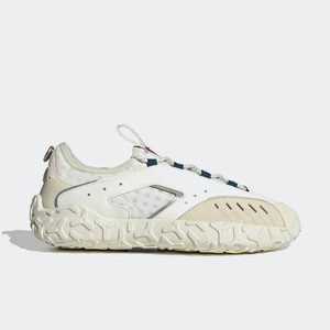 adidas ATRIC23 "White Tint" | GZ9800 adidas ATRIC23 "White Tint" | GZ9800