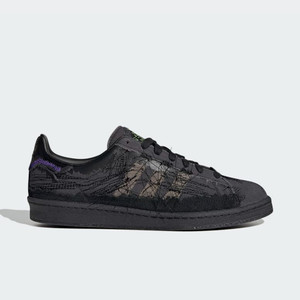 Youth of Paris x adidas Campus 80s "Core Black" | GX8433 Youth of Paris x adidas Campus 80s "Core Black" | GX8433