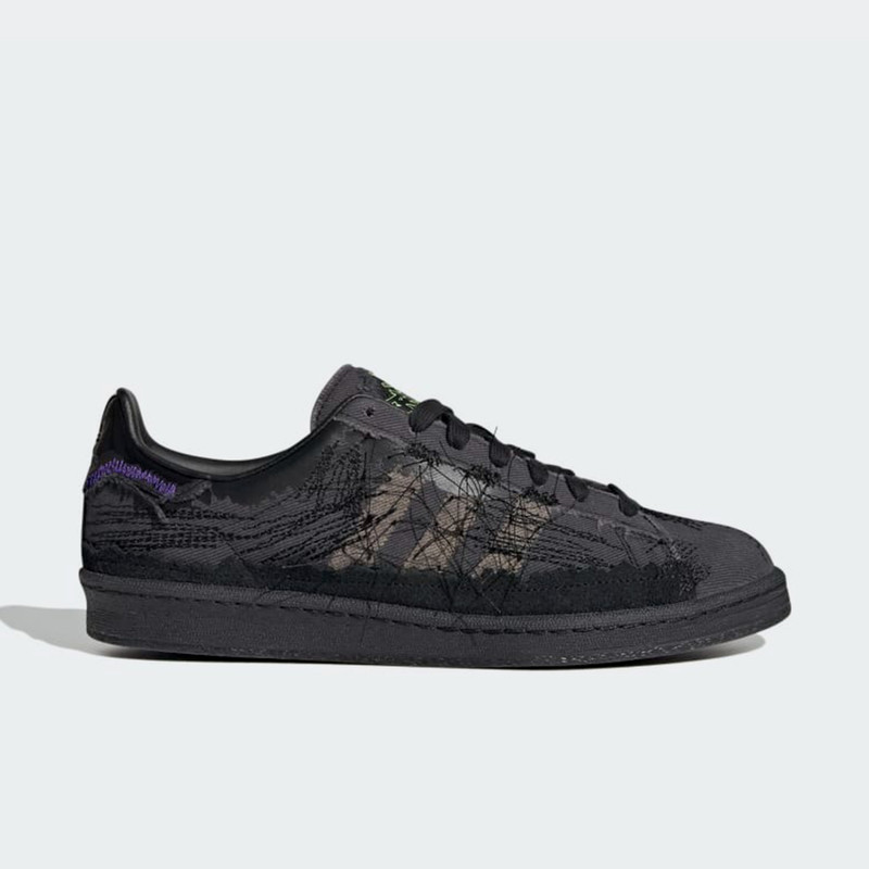 Youth of Paris x adidas Campus 80s "Core Black" | GX8433