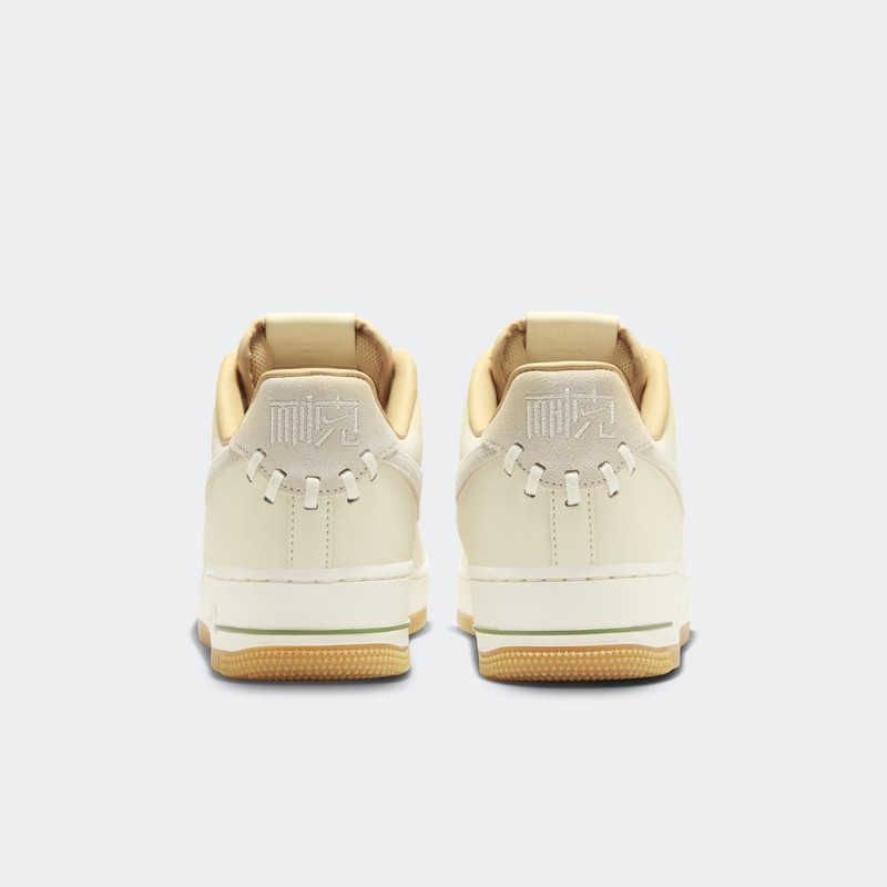 Nike Air Force 1 Low "NAI-KE" | FN0369-101
