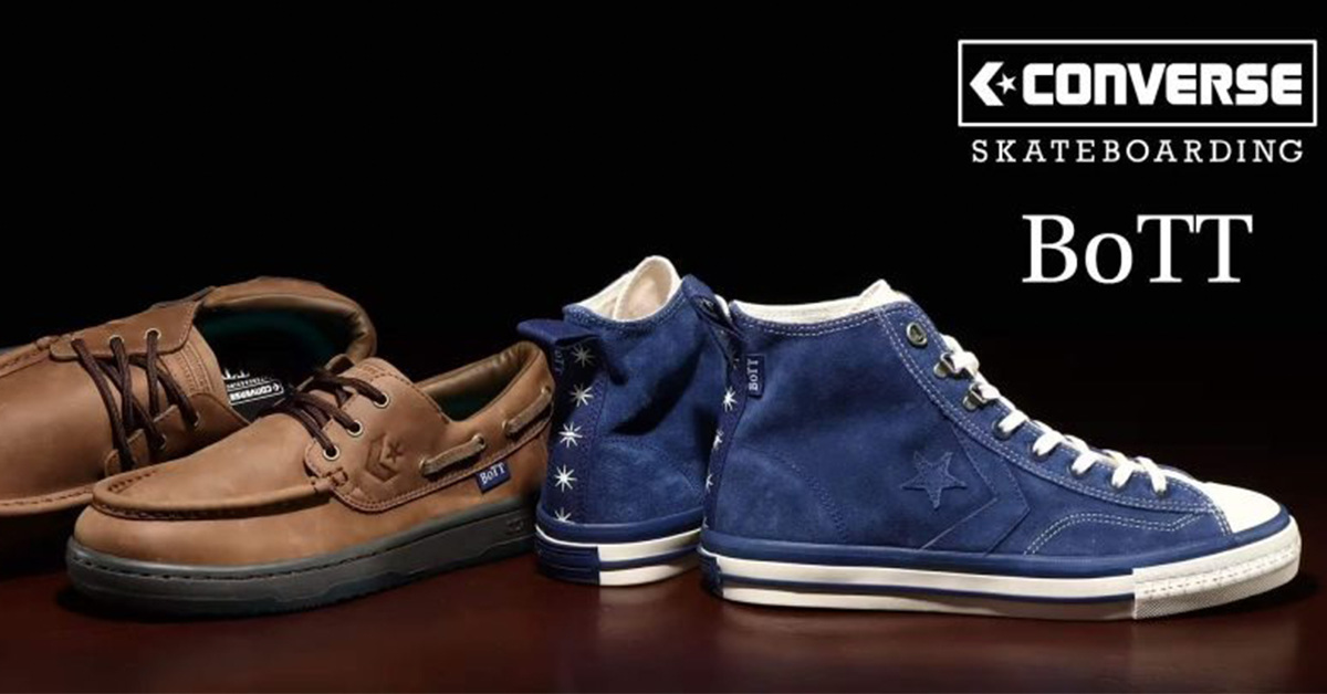 Diese beiden BoTT x Converse Sneaker findet ihr nur in Japan Diese beiden BoTT x Converse Sneaker findet ihr nur in Japan