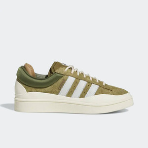 Bad Bunny x adidas Campus "Wild Moss" | ID7950 Bad Bunny x adidas Campus "Wild Moss" | ID7950
