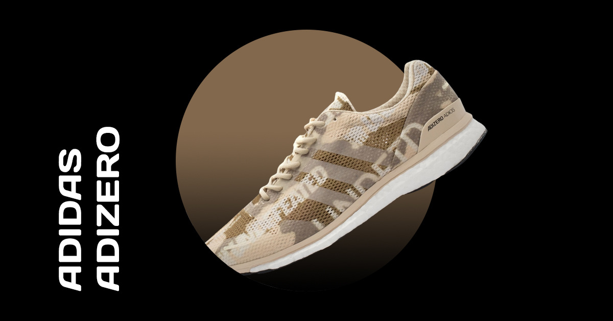 adidas adiZero adidas adiZero