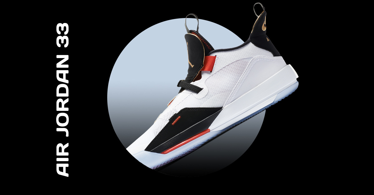 Air Jordan 33 Air Jordan 33