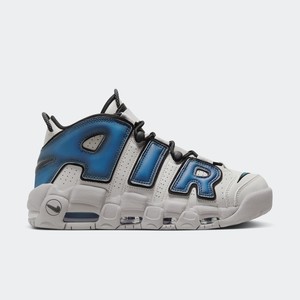 Nike Air More Uptempo "Industrial Blue" | FD5573-001 Nike Air More Uptempo "Industrial Blue" | FD5573-001