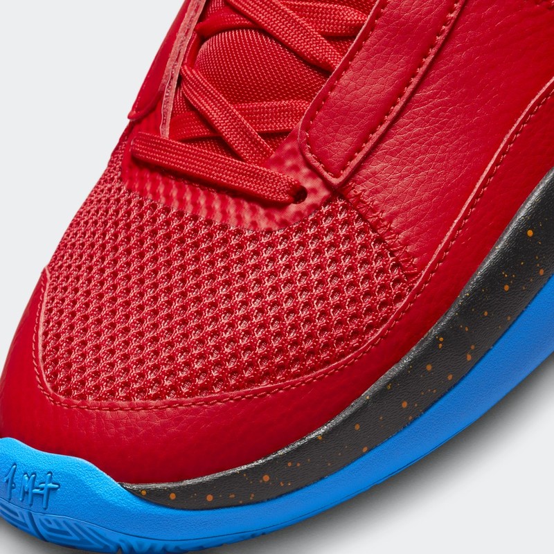 Nike Ja 1 "Hunger" | DR8785-401