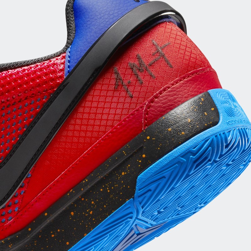 Nike Ja 1 "Hunger" | DR8785-401