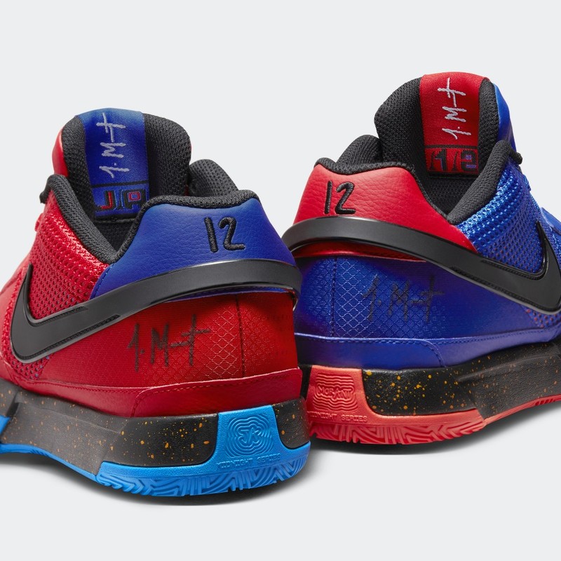 Nike Ja 1 "Hunger" | DR8785-401