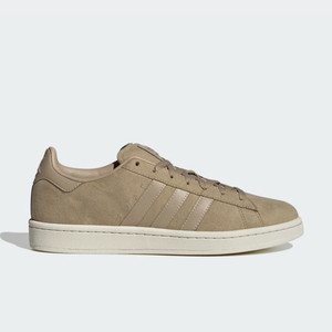Descendant x adidas Campus "Hemp" | HQ8874 Descendant x adidas Campus "Hemp" | HQ8874