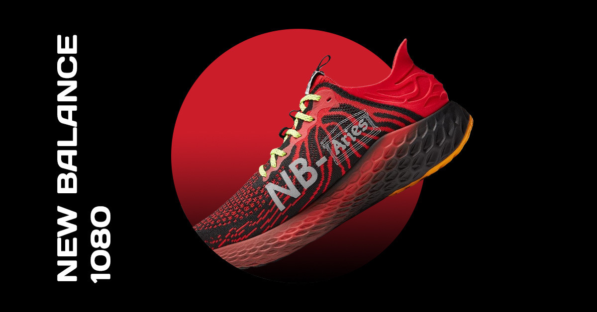 New Balance 1080