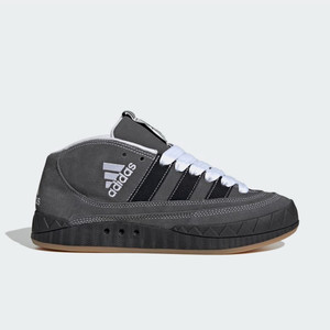 YNuK x adidas Adimatic Mid "Grey Five" | IE2174 YNuK x adidas Adimatic Mid "Grey Five" | IE2174