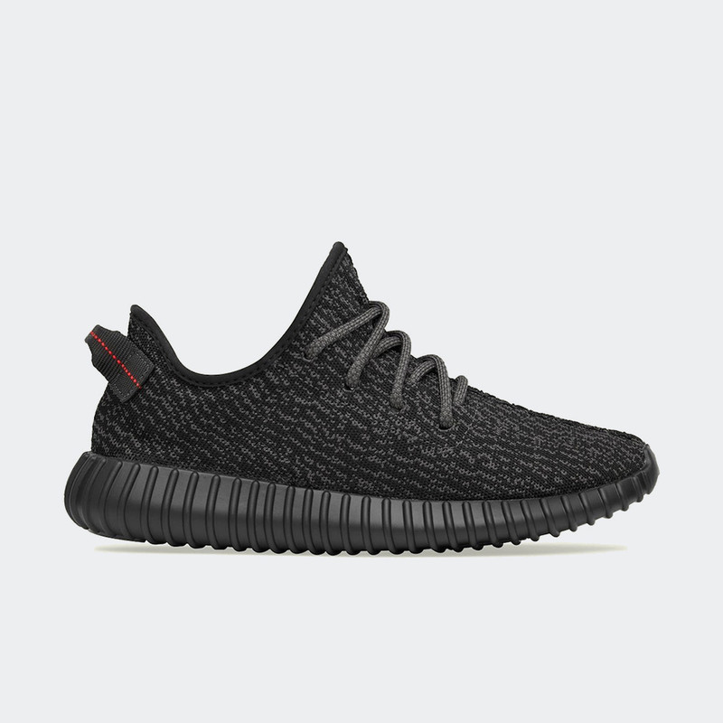 adidas Yeezy Boost 350 "Pirate Black" | BB5350