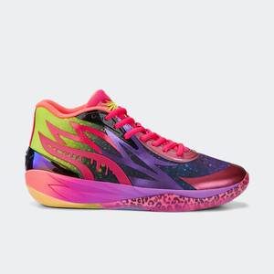 Puma MB.02 "Be You Rare Reserve" | 378283-01 Puma MB.02 "Be You Rare Reserve" | 378283-01