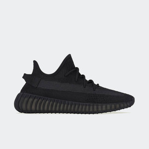 adidas Yeezy Boost 350 V2 "Onyx" | HQ4540 adidas Yeezy Boost 350 V2 "Onyx" | HQ4540