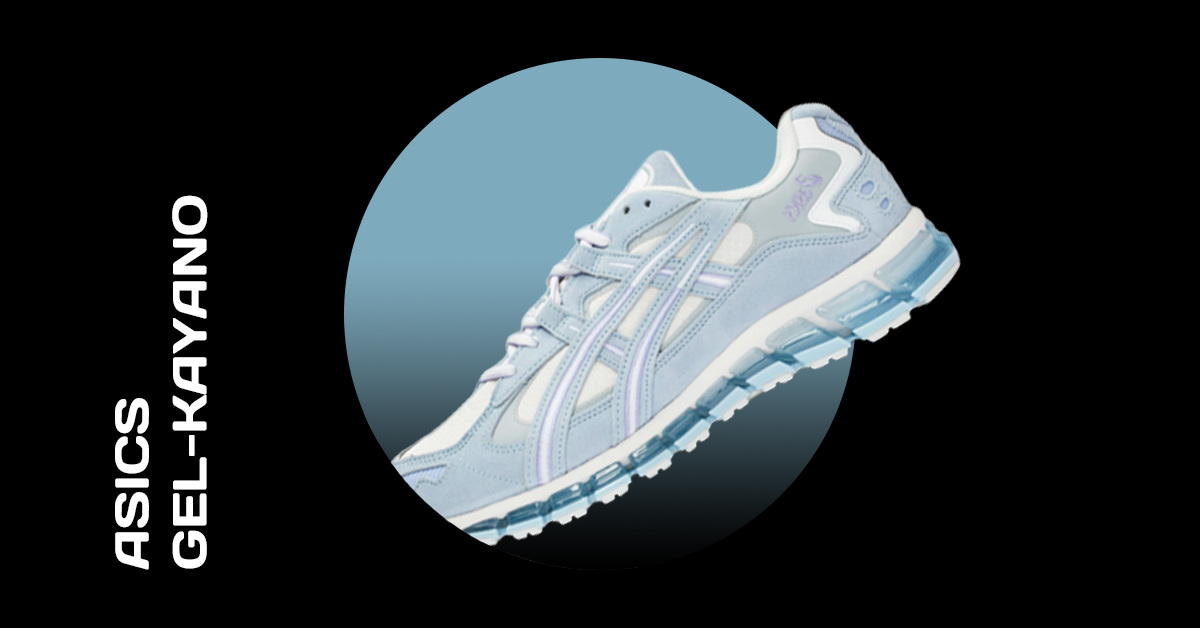 ASICS Gel Kayano