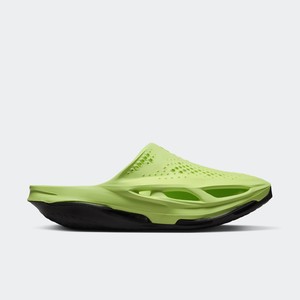 MMW x Nike 005 Slide "Volt" | DH1258-700 MMW x Nike 005 Slide "Volt" | DH1258-700