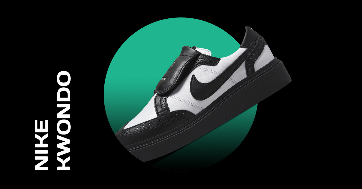 Nike Kwondo Nike Kwondo