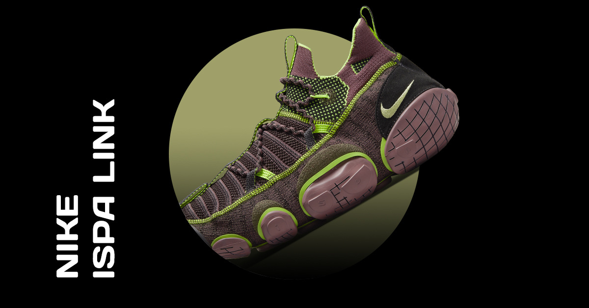 Nike ISPA Link Nike ISPA Link