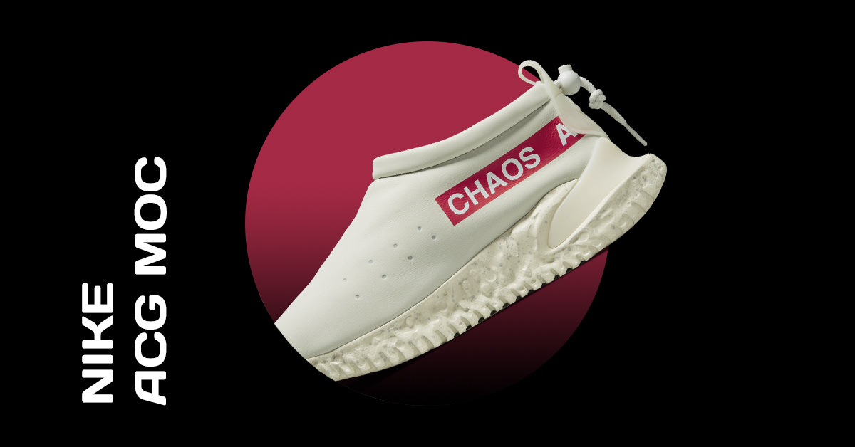 Nike ACG Moc Nike ACG Moc