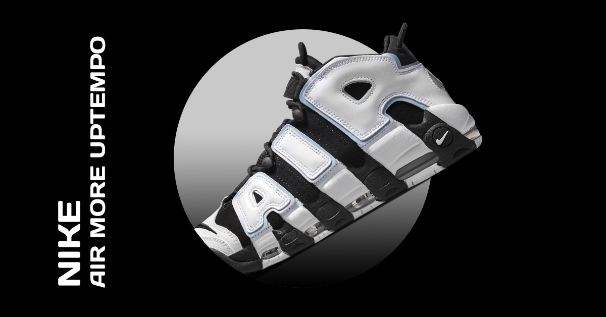 Nike Air More Uptempo Nike Air More Uptempo