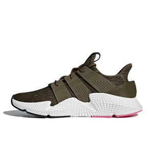 adidas Prophere Trace Olive | CQ3024