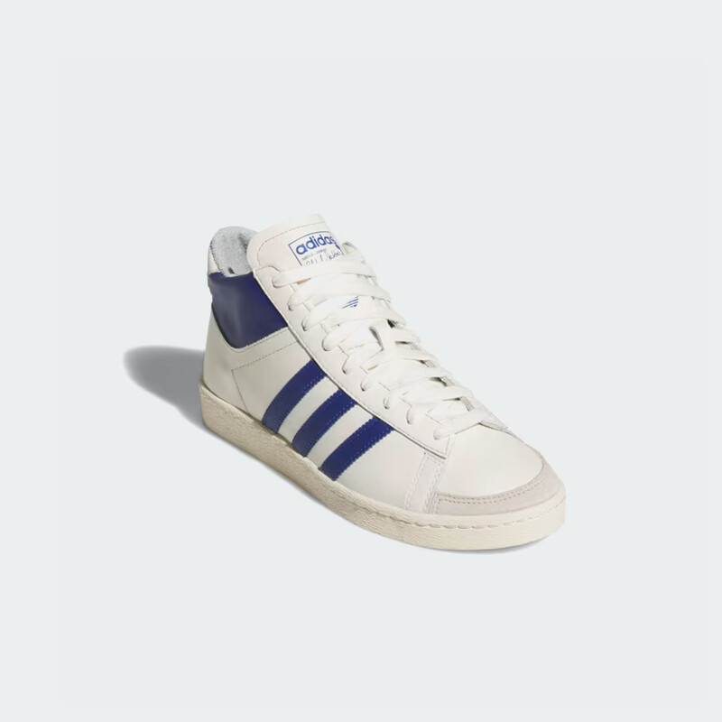 adidas Jabbar High | IH5316