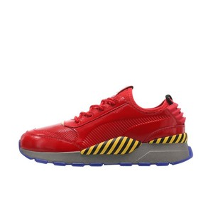 Puma x SEGA RS-0 EGGMAN | 36835001