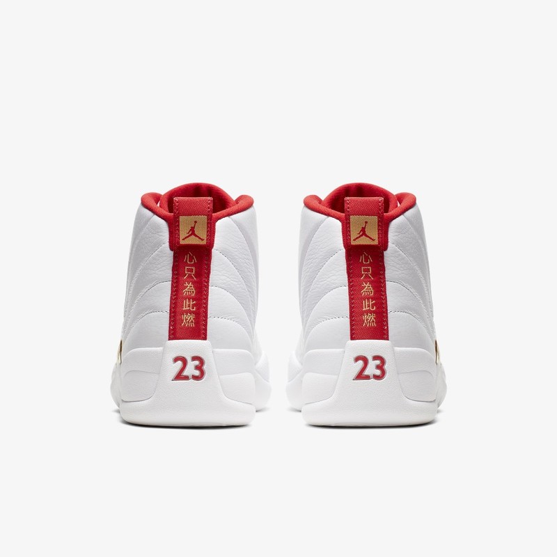 Air Jordan 12 FIBA | 130690-107