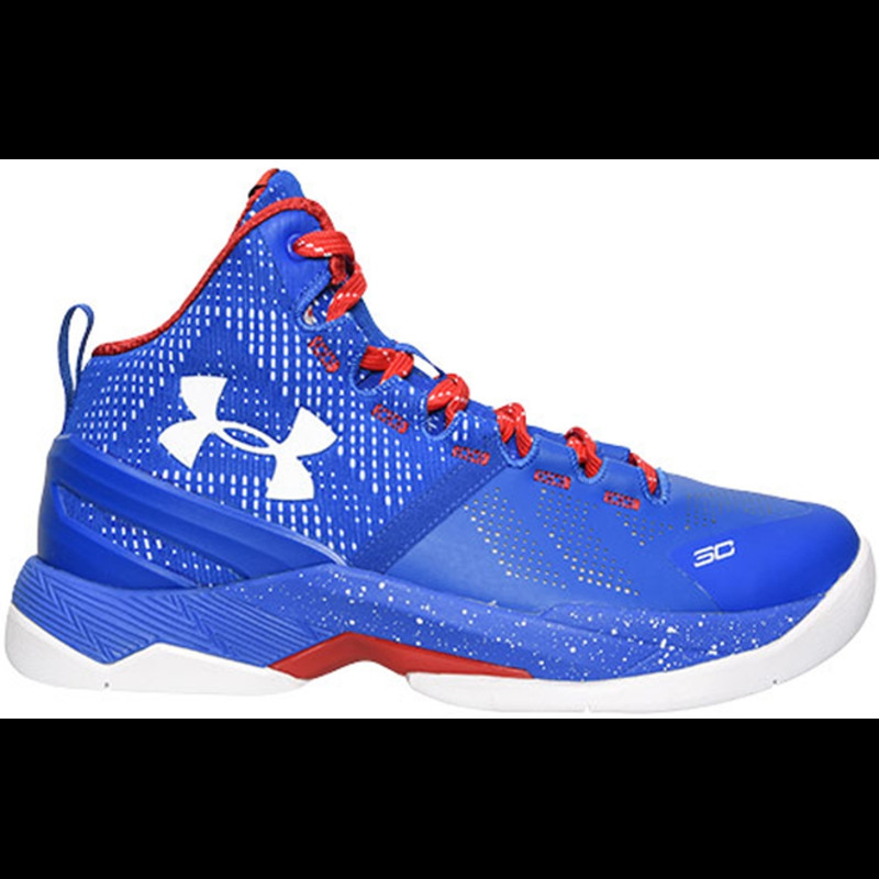 Curry 2 providence road online