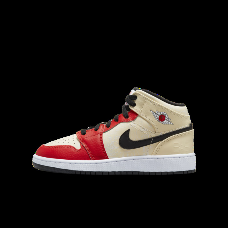 Air Jordan 1 Mid GS 'Dunk Contest' | DV7012-100