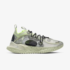 Nike Flow 2020 ISPA Spruce Aura | CI1474-001