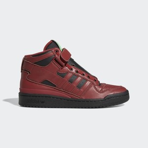 Guardians Of The Galaxy x adidas Forum Mid Star Lord | GX1206