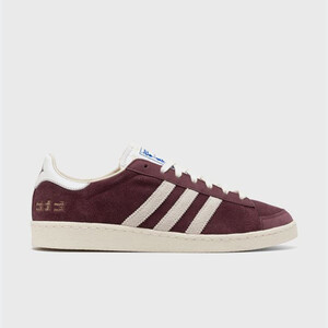 BSTN x FC Bayern x adidas Jabbar Lo "Maroon" | JR5417