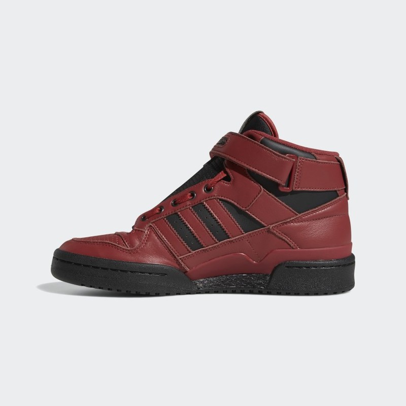 Guardians Of The Galaxy x adidas Forum Mid Star Lord | GX1206