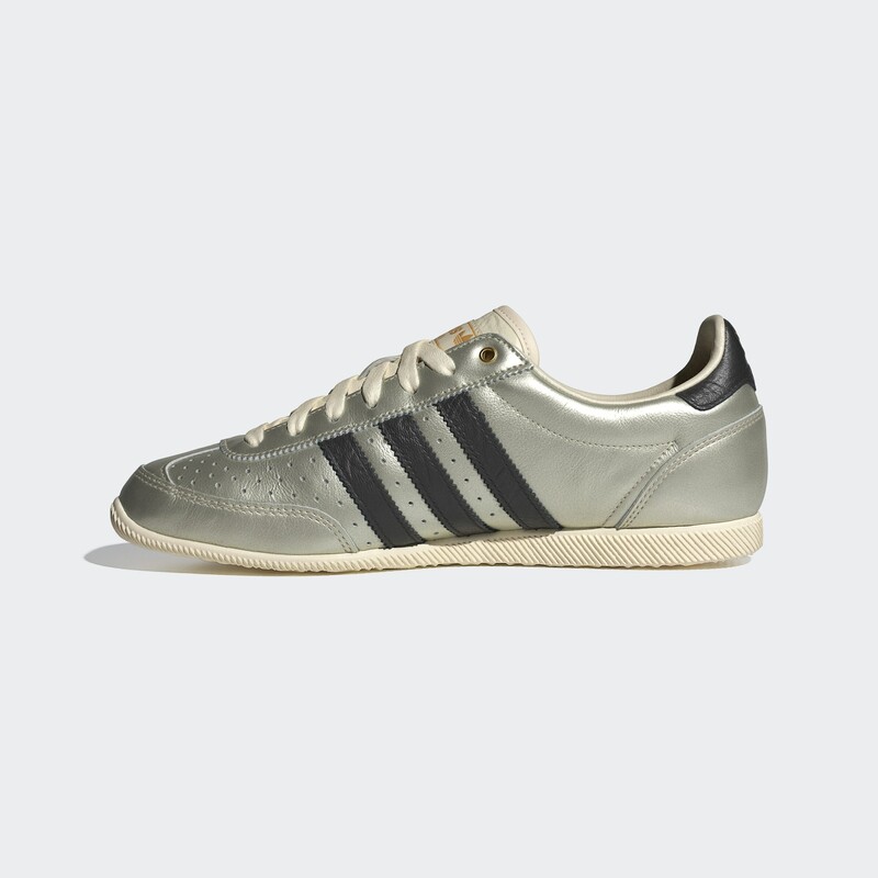 adidas Japan "Alumina" | JS4015