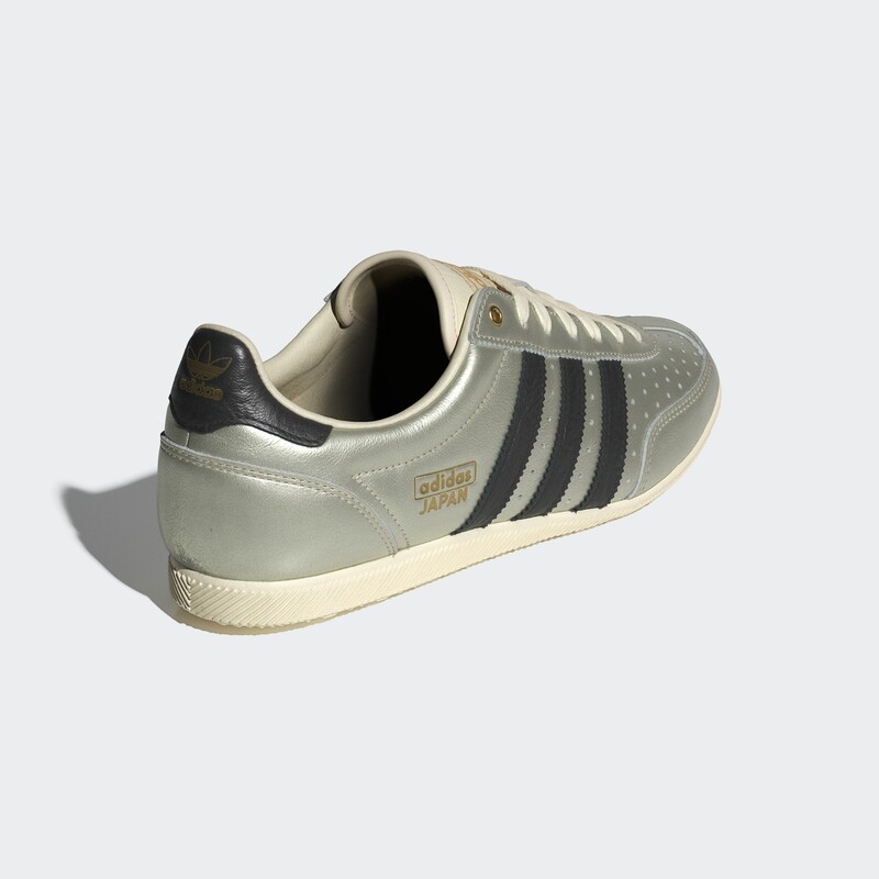 adidas Japan "Alumina" | JS4015