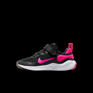 Nike Revolution 7 | FB7690-002