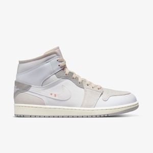 Air Jordan 1 Mid Inside Out | DM9652-100