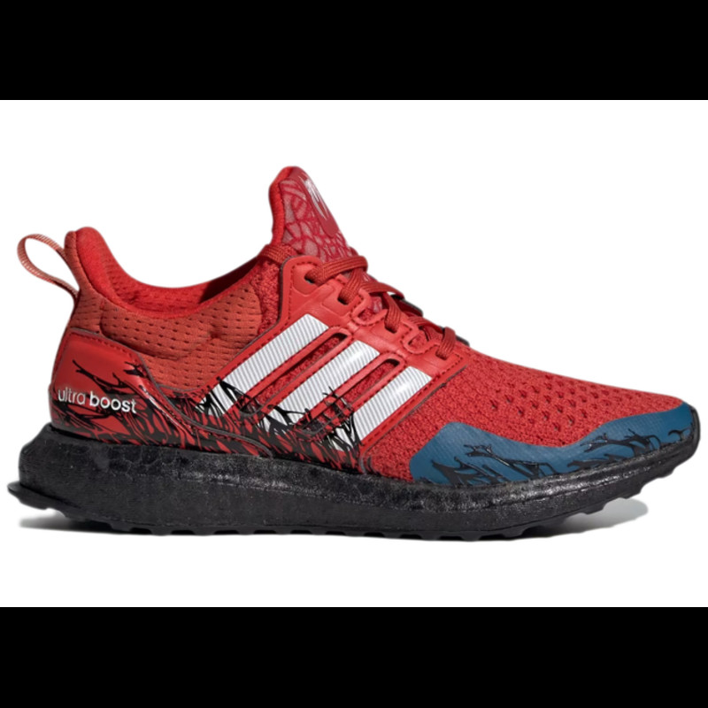 Adidas ultra best sale boost 2.0 Orange