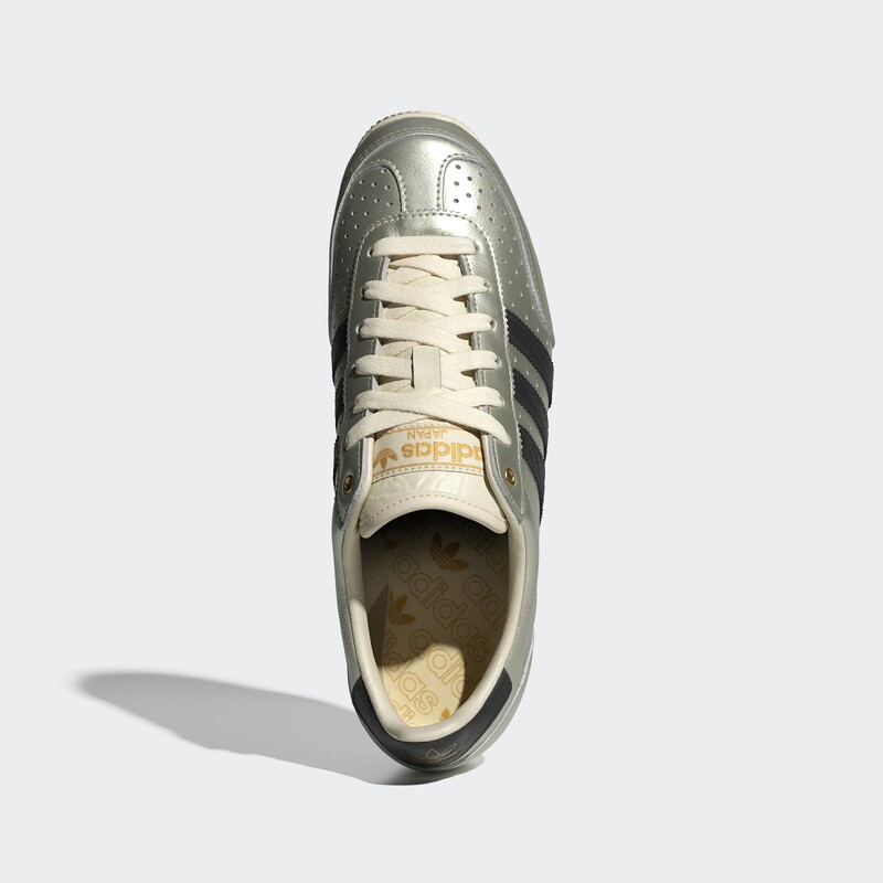 adidas Japan "Alumina" | JS4015