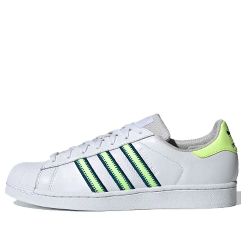 adidas SuperStar White | CG6262