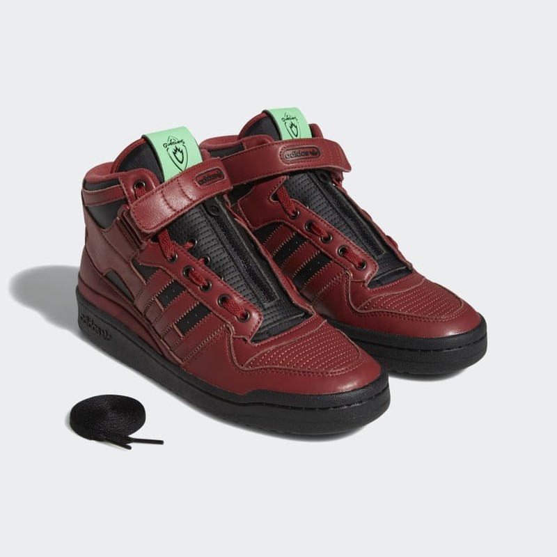 Guardians Of The Galaxy x adidas Forum Mid Star Lord | GX1206