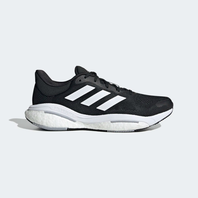 adidas Solarglide 5 | GX5493