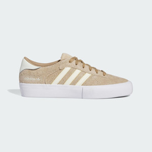 adidas Matchbreak Super | IE3136