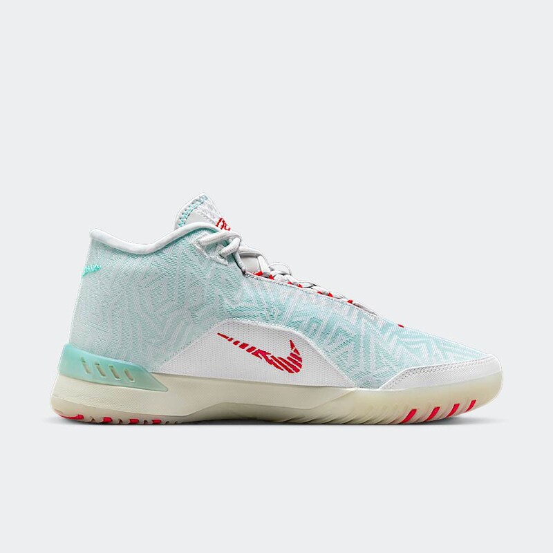 LeBron NXXT Genisus "Aurora Green" | HF0712-101