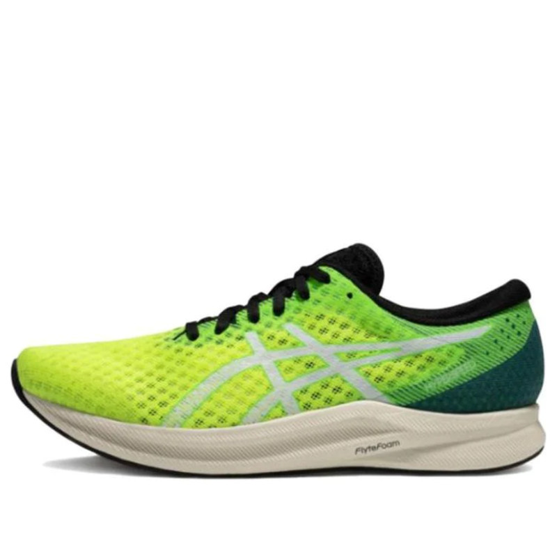 ASICS Hyper Speed 2 Yellow Green White Marathon Running | 1011B495-750