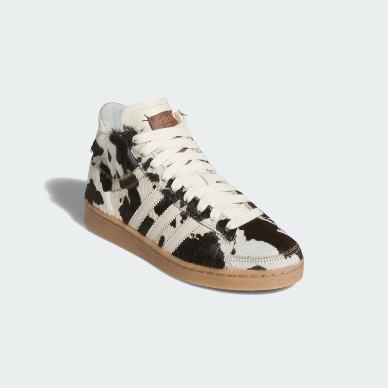 adidas Jabbar Hi "Animal Print" | JI3420