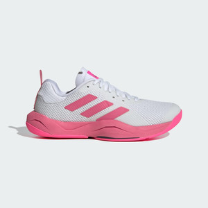 adidas Rapidmove Trainer | IF0969